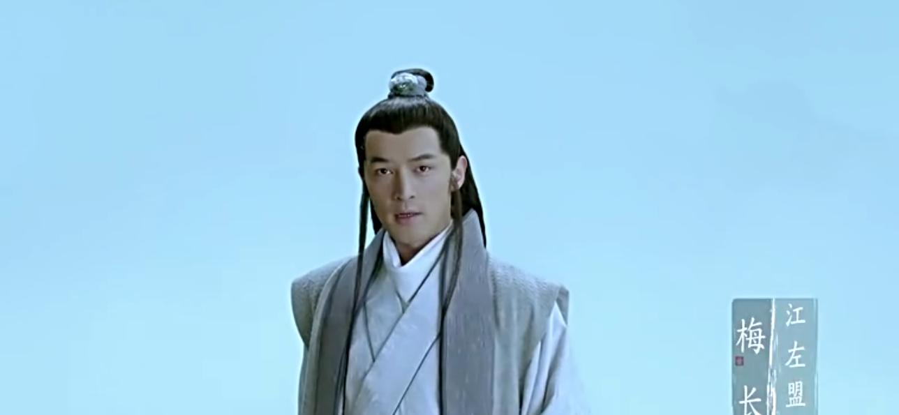 《琅琊榜》游戏梅长风属性如何？属性解析有哪些？