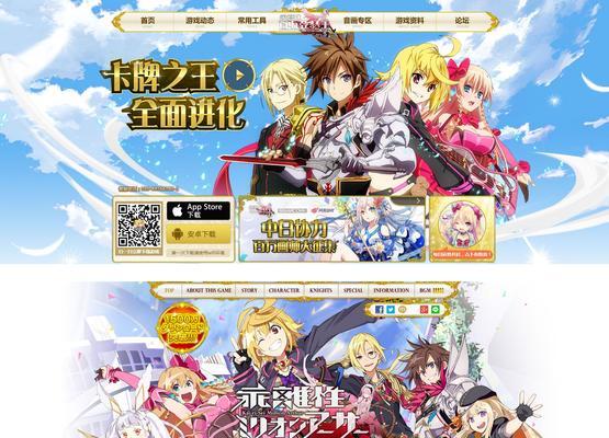 《扩散性百万亚瑟王》新手入门科普有哪些？入门科普内容是什么？