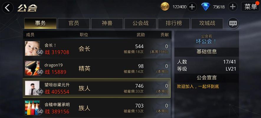 九龙战夺魂职业怎么样？夺魂职业的技能和特点是什么？
