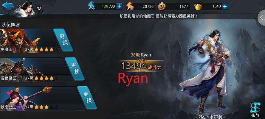 乱斗西游单抽与十连抽哪个更好？单抽和十连抽有什么区别？