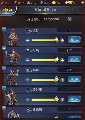 《乱世王者》神兽有哪些技能？神兽技能效果如何？