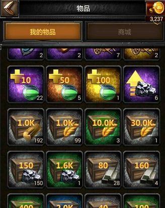 《列王的纷争》阔剑怎么样？阔剑属性和获得方法是什么？
