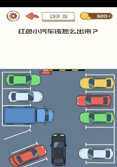 《正常的大冒险》第2-1关怎么过？通关攻略有哪些？