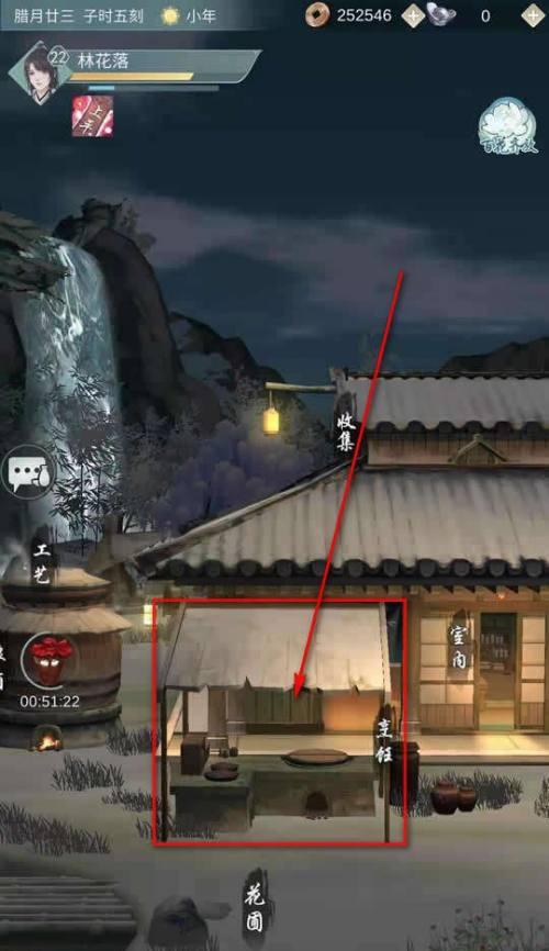 江湖悠悠想被收小弟方法有哪些？如何被其他玩家收为小弟？