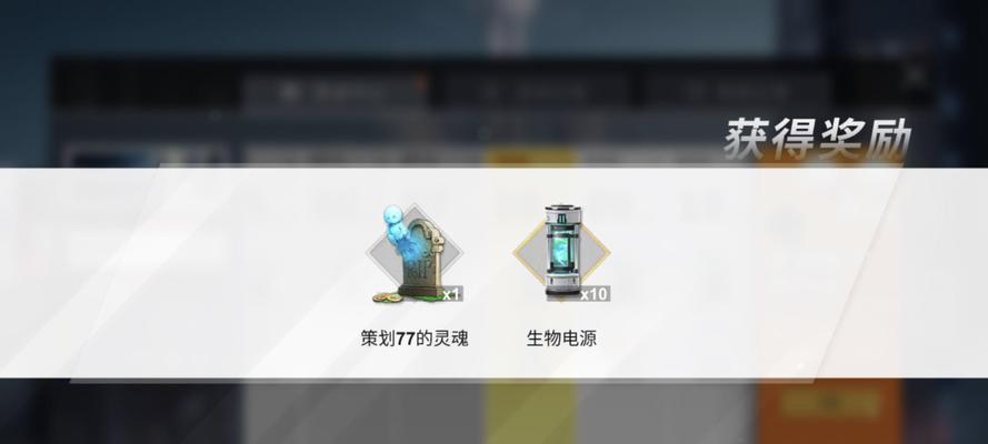 解神者X2角色升星同步怎么完成？同步方法有哪些？
