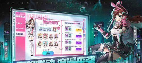机动都市阿尔法夜隼有哪些技能？技能特点是什么？