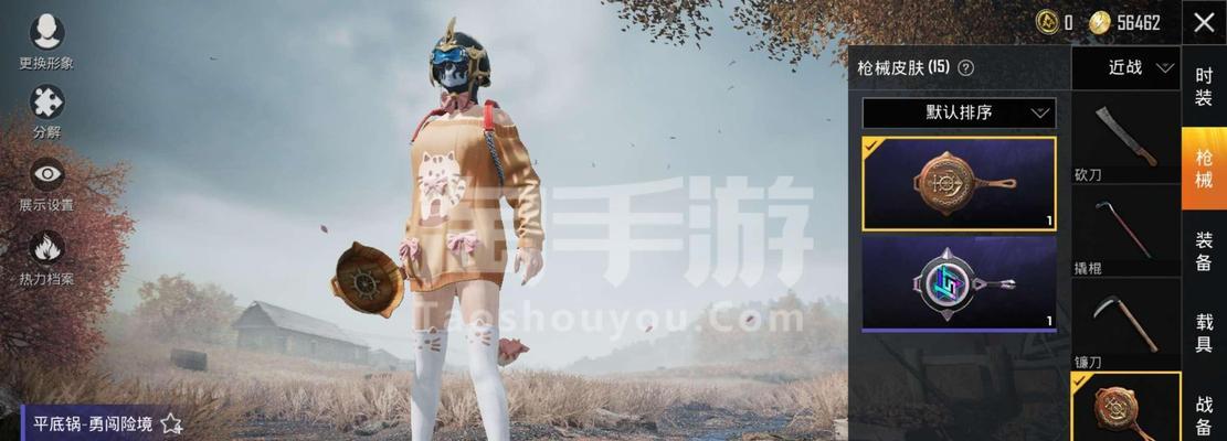 和平精英金风玉露套装多少钱能抽到？不同套装价格对比如何？