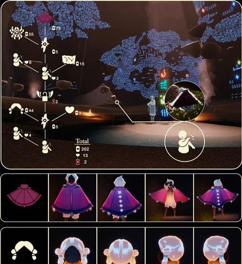 光遇811复刻先祖国服兑换图有哪些？兑换先祖国服需要多少蜡烛？