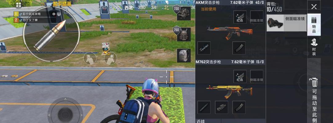 和平精英akm夜灯皮肤怎么获得？获得夜灯皮肤方法有哪些？