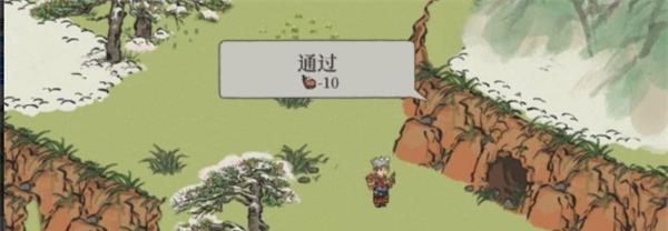 江南百景图厨艺大赛流程是什么？厨艺大赛技巧有哪些？