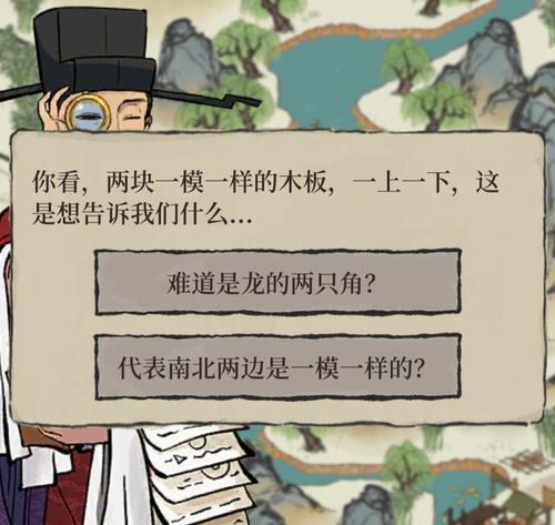 江南百景图新春限时星宿关卡通关怎么完成？通关过程中有哪些技巧？