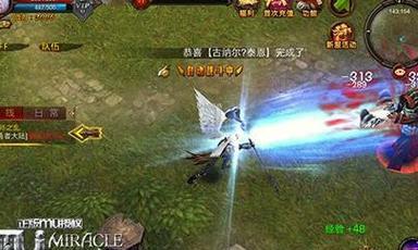 DNF手游波罗丁的夭祈套装属性如何？不同属性对比怎么样？