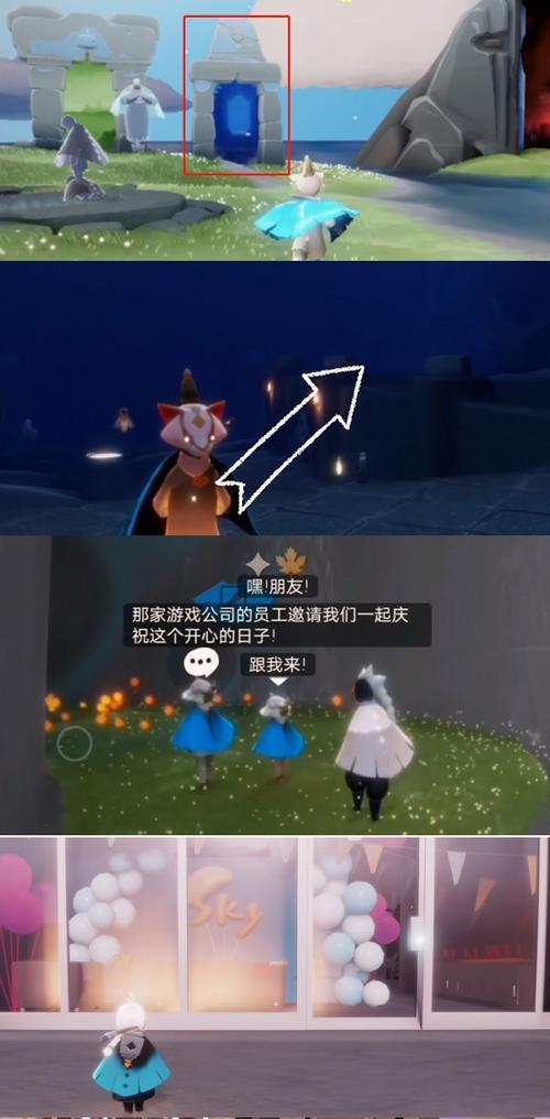 光遇22拜年先祖位置在哪里？寻找拜年先祖位置方法有哪些？