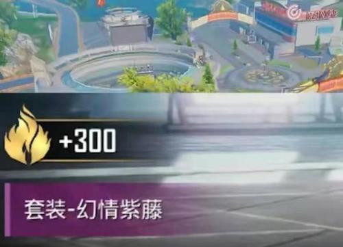 和平精英梨园春深转盘保底价格是多少？不同转盘保底价格对比如何？