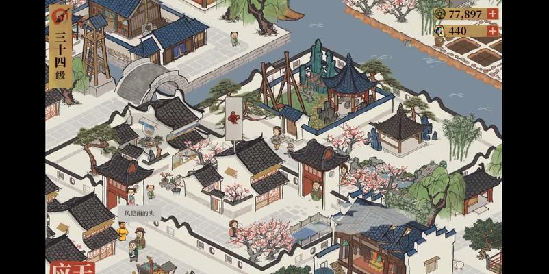 江南百景图严大人出现时间是什么时候？不同地区出现时间有何不同？