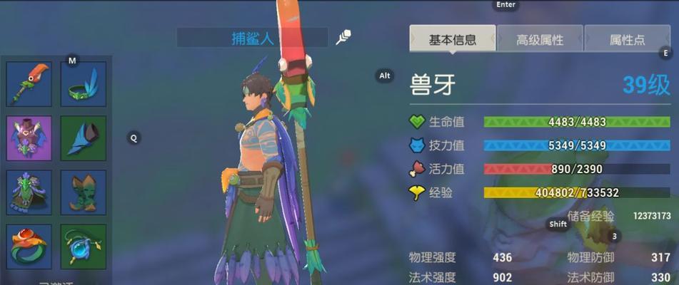 海岛纪元金币获取途径有哪些？不同途径金币获取数量如何？