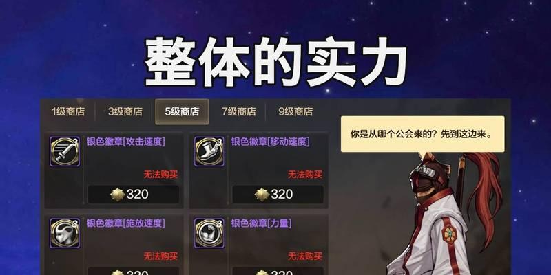 DNF手游零氪玩家日常任务指南？如何高效完成日常任务？