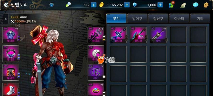 魔法师与鬼剑士在DNF手游中谁更胜一筹？