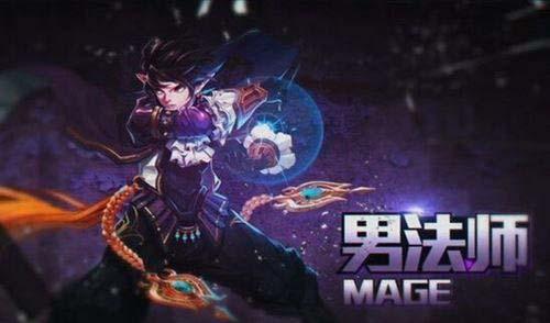 DNF手游魔法师转职哪个职业最强？如何选择最适合你的魔法师角色？