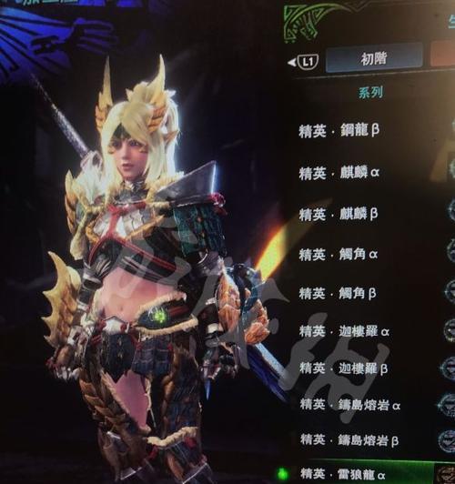 DNF手游深海之王套装属性如何？套装效果和适用角色有哪些？