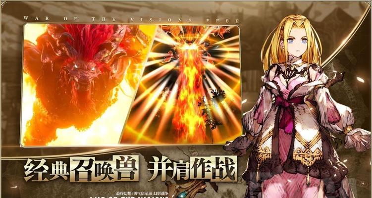 FFBE幻影战争ur角色排名一览？如何评估各角色的性能？