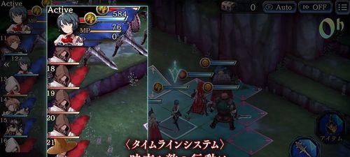 FFBE幻影战争王都商店购买流程是什么？常见问题有哪些解决方法？