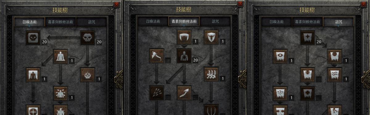 暗黑破坏神2重制版P版的手柄操作技巧是什么？如何重燃战斗激情？