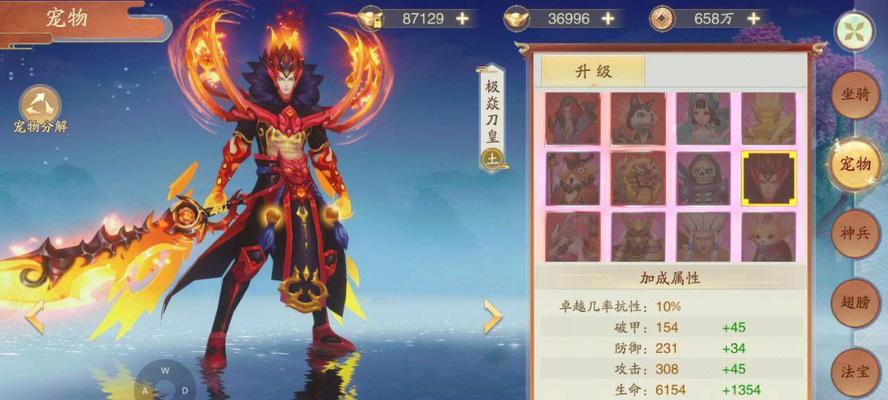 趣味休闲新挑战快来救救我手游最新版如何火爆上线？