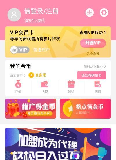 灵决天下的官网下载地址是什么？如何下载最新版本？