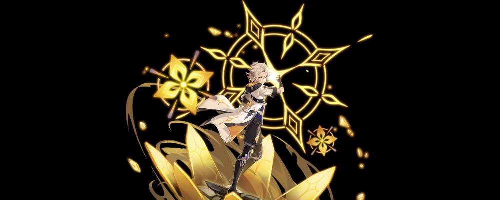 原神新星闪耀阿贝多登场揭秘？阿贝多的技能有哪些？