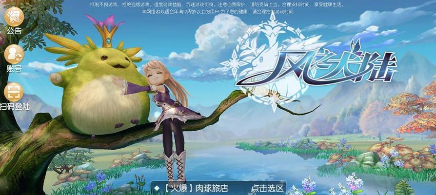 西瓜王者小末如何成为清新之风？游戏界的特色是什么？