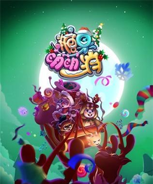 泥潭伏魔传怎么下载？官方下载地址在哪里？