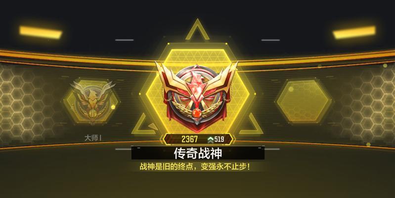 使命召唤手游全新升级带来哪些新体验？