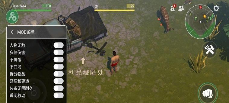 破解版地球末日生存为何无法进入？破解游戏的风险有哪些？