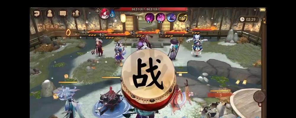 阴阳师体力如何高效利用？神秘世界中有哪些探索技巧？