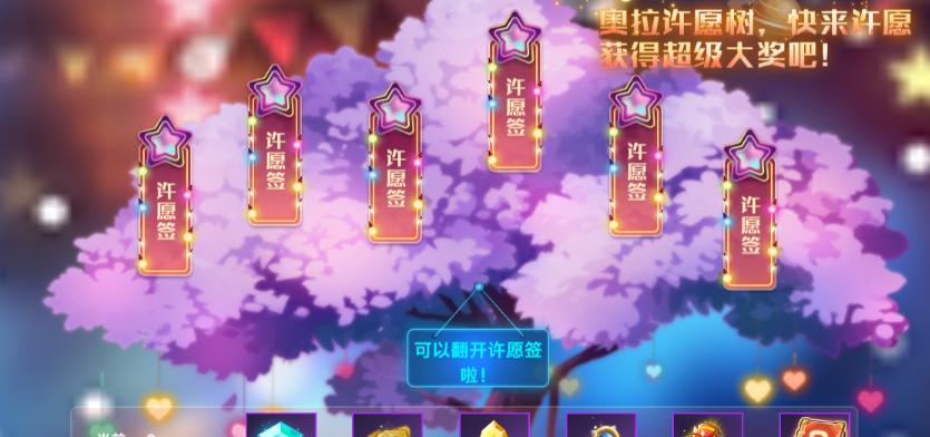 F手游天启如何购买？购买后有哪些优势？