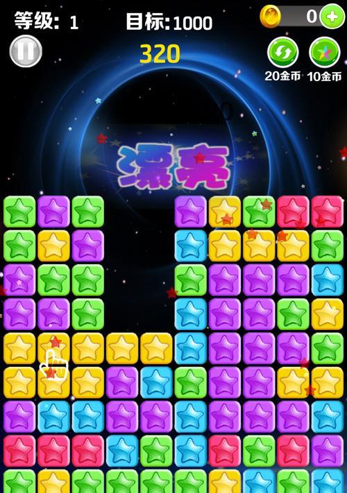 全民枪战幻彩如何掀起战火风云？战火风云中有哪些策略？