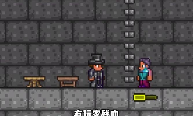 泰拉瑞亚房屋腐化如何破解？难题破解记有哪些技巧？