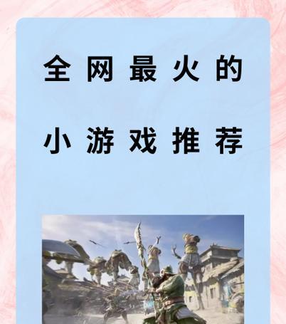 金字塔王国探险需要注意什么？如何成为探险者的荣耀？