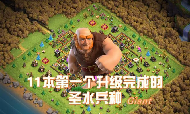 部落冲突石头人阵容怎么搭配？2023年最新攻略是什么？
