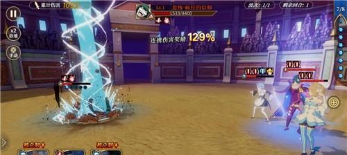 从零开始的异世界生活演练所1-4关卡怎么打？通关技巧有哪些？
