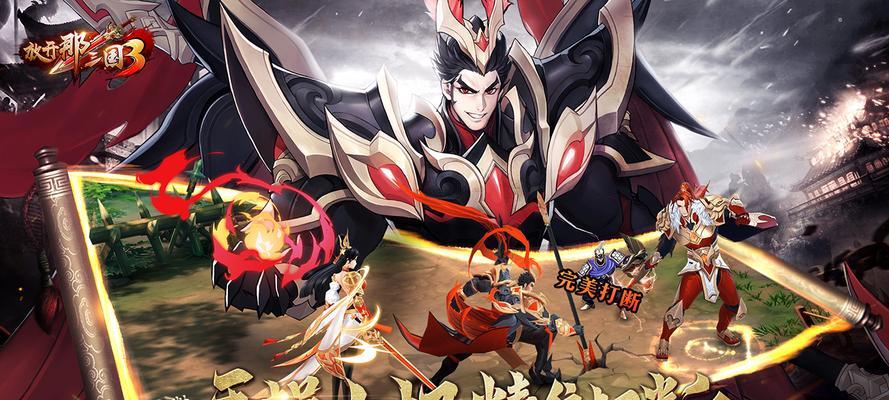 放开那三国3自动寻路功能在哪里？如何开启自动寻路？