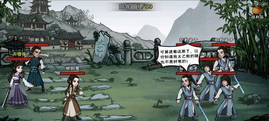 烟雨江湖细雨黄沙支线怎么玩？流程攻略有哪些要点？