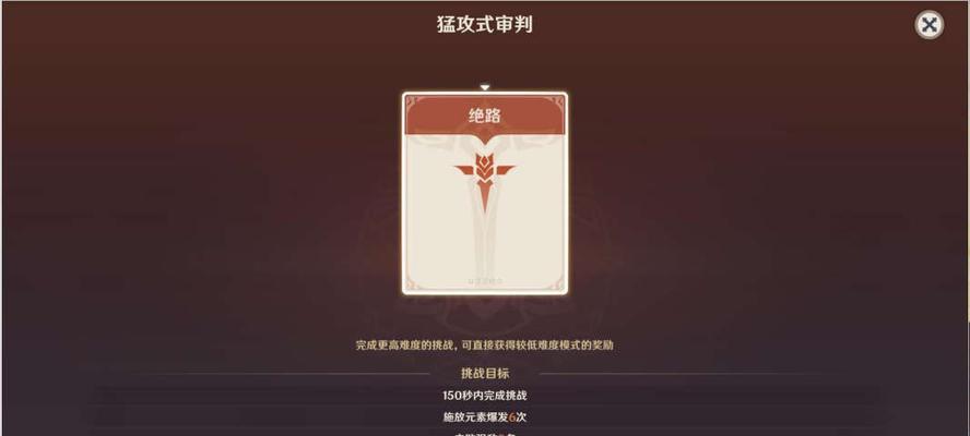 原神31香菱推荐武器有哪些？如何选择合适的武器？