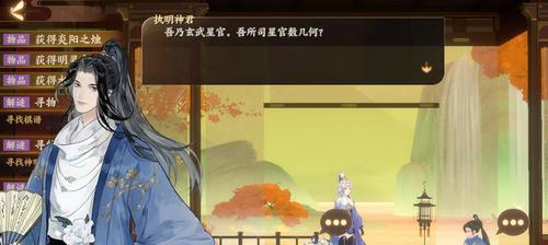 忘川风华录前期资源怎么获取？全途径汇总助你快速成长！