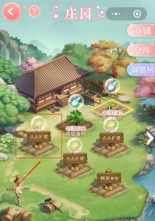 爱江山更爱美人茶话会衣服搭配技巧？如何选择合适的服饰？