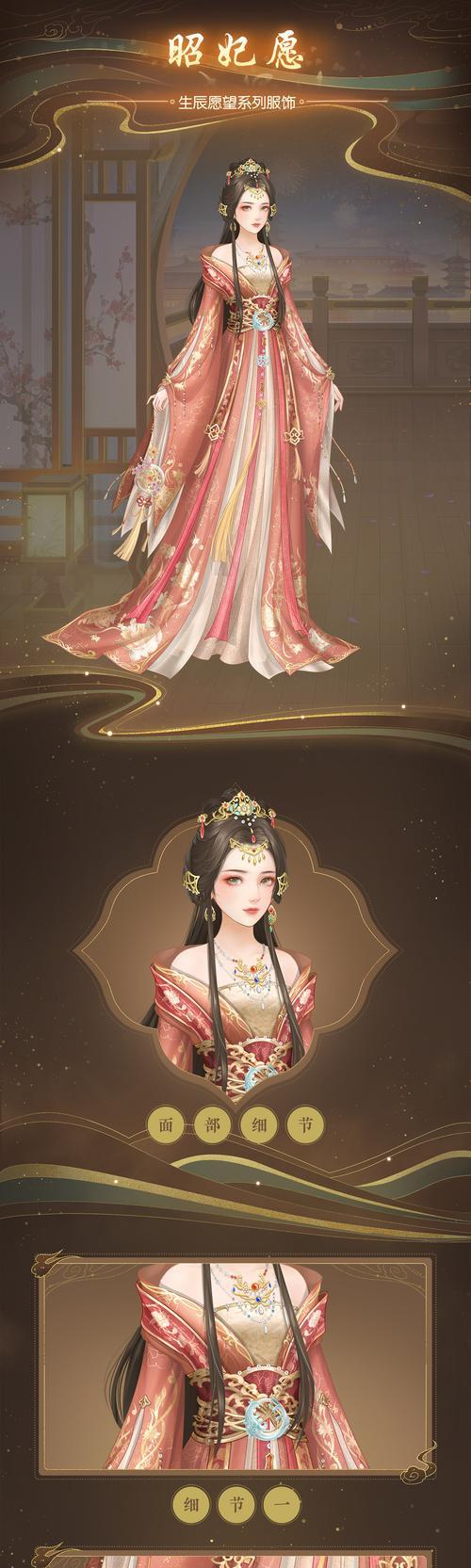 爱江山更爱美人势力提升攻略？提升势力有哪些有效方法？