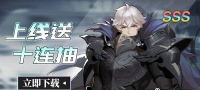 爱琳诗篇欧若拉怎么样？强度和玩法解析