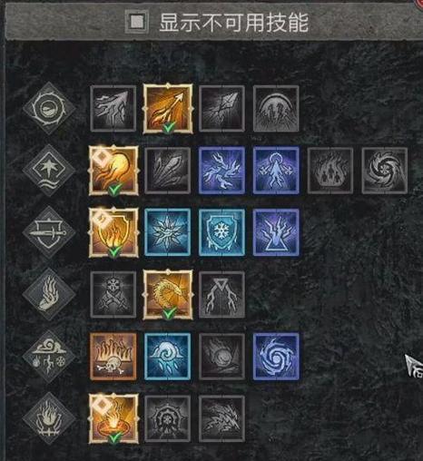 暗黑破坏神3法师技能组合有哪些？如何搭配最有效？