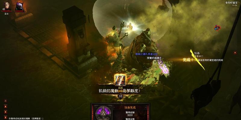 暗黑破坏神3第一幕任务怎么过？流程攻略大公开？
